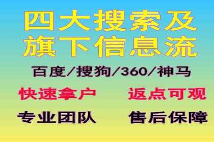 信息流广告创意技巧：实战案例解析